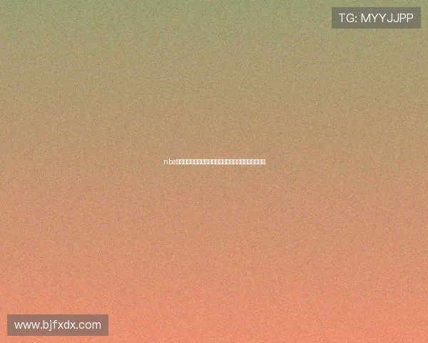 nba直播免费高清在线观看中文平台赛事分析与精彩回放指南