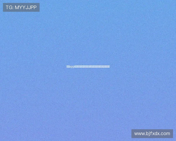 畅享app兼职真实可靠在家手机赚钱灵活时间高收益新选择平台