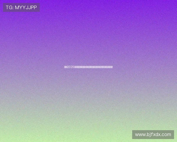 聚焦2025中国羽毛球公开赛直播巅峰对决全景解析赛程看点名将争锋