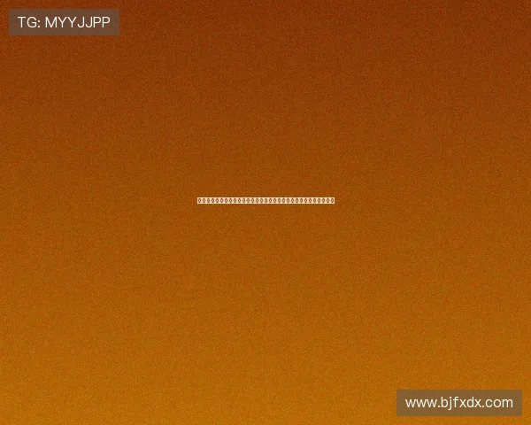 雨燕足球在线直播平台打造高清流畅赛事观赛新体验全民共享精彩瞬间