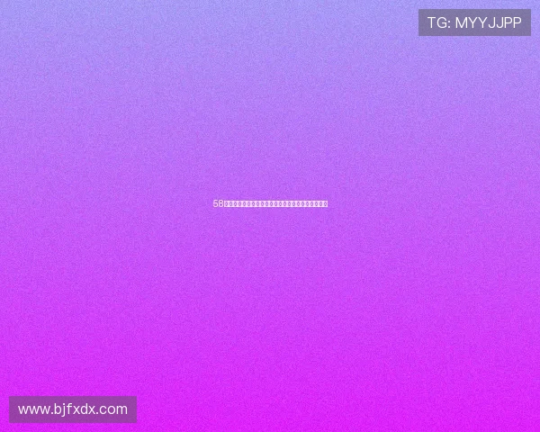 58体育在线观看完整版带你畅享高清赛事全程直播体验