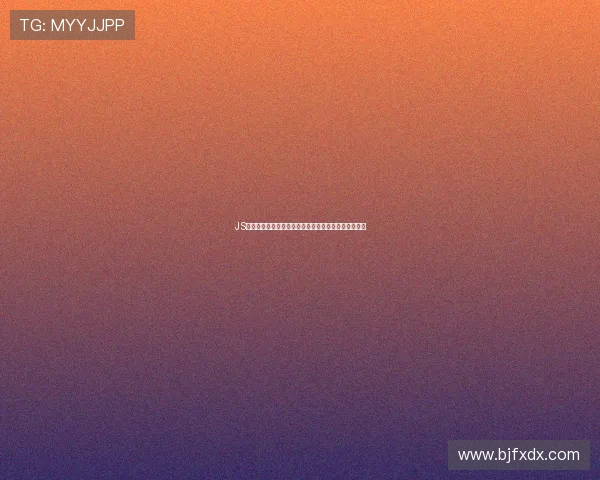 JS体育免费在线观看无插件直播全平台赛事实时更新体验